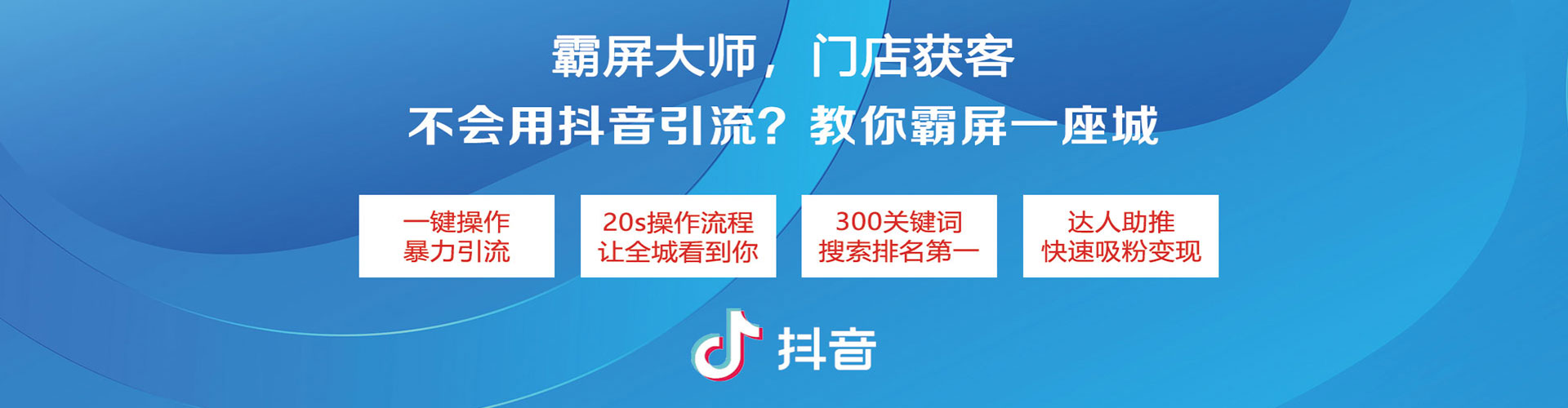 商丘百度广告竞价