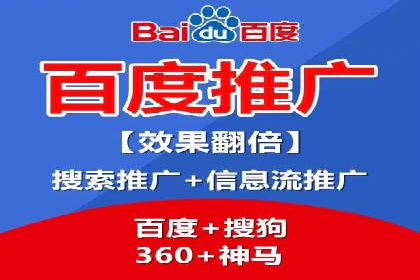 SEM主管如何运用AI技术提升广告效果——案例研究